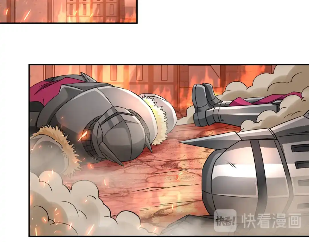 《吞噬领域》第199话 徒手拆高达？ 第6页