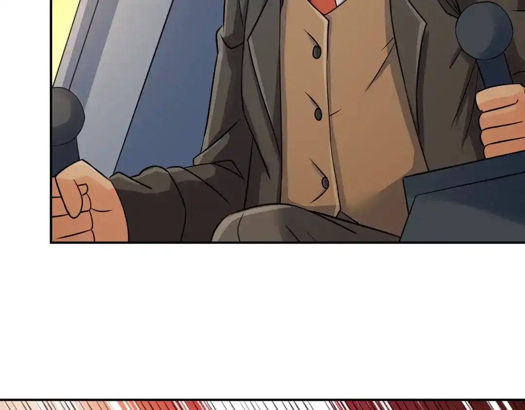 《吞噬领域》第199话 徒手拆高达？ 第37页