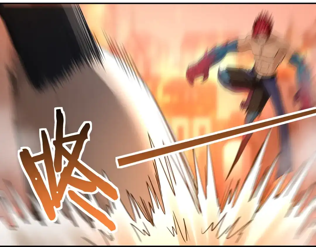 《吞噬领域》第199话 徒手拆高达？ 第90页