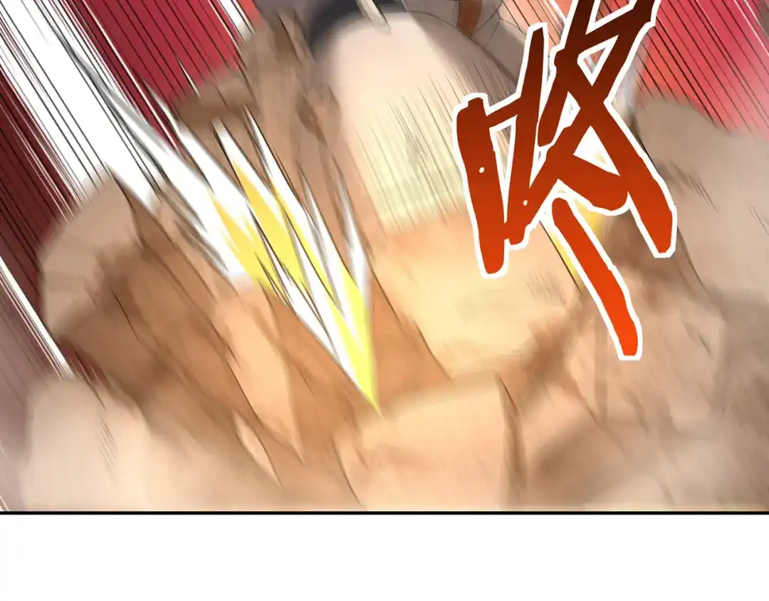 《吞噬领域》第199话 徒手拆高达？ 第39页