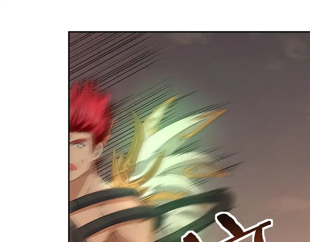 《吞噬领域》第200话 两个怪物的战斗 第54页