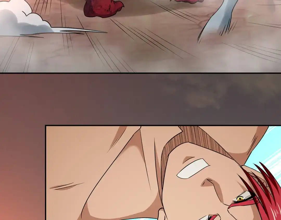 《吞噬领域》第200话 两个怪物的战斗 第33页