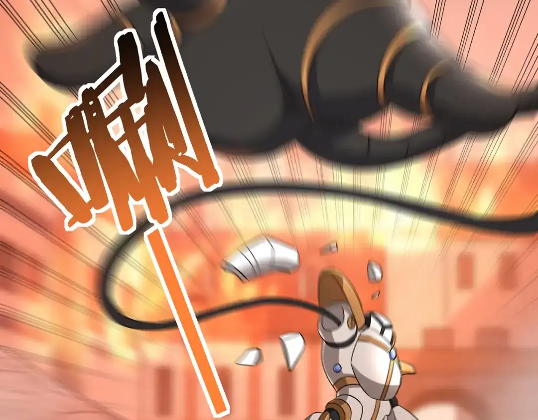 《吞噬领域》第200话 两个怪物的战斗 第9页