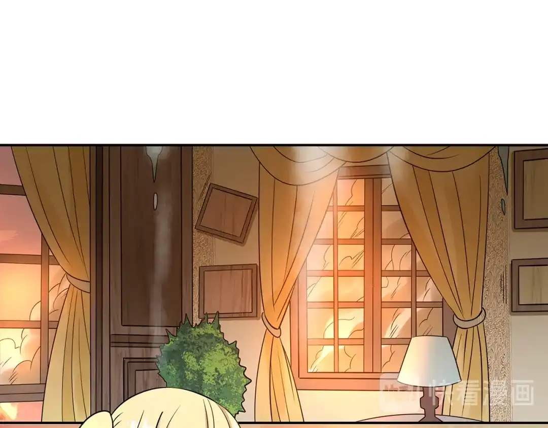 《吞噬领域》第200话 两个怪物的战斗 第116页