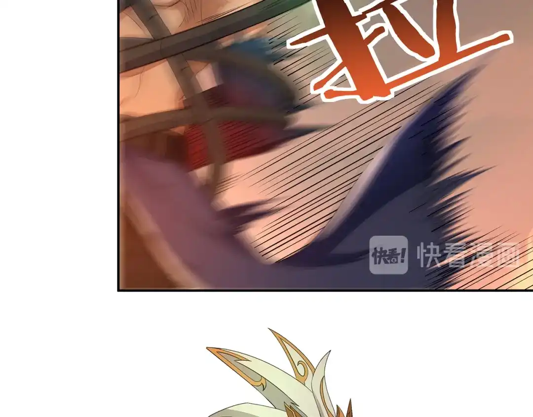 《吞噬领域》第200话 两个怪物的战斗 第55页