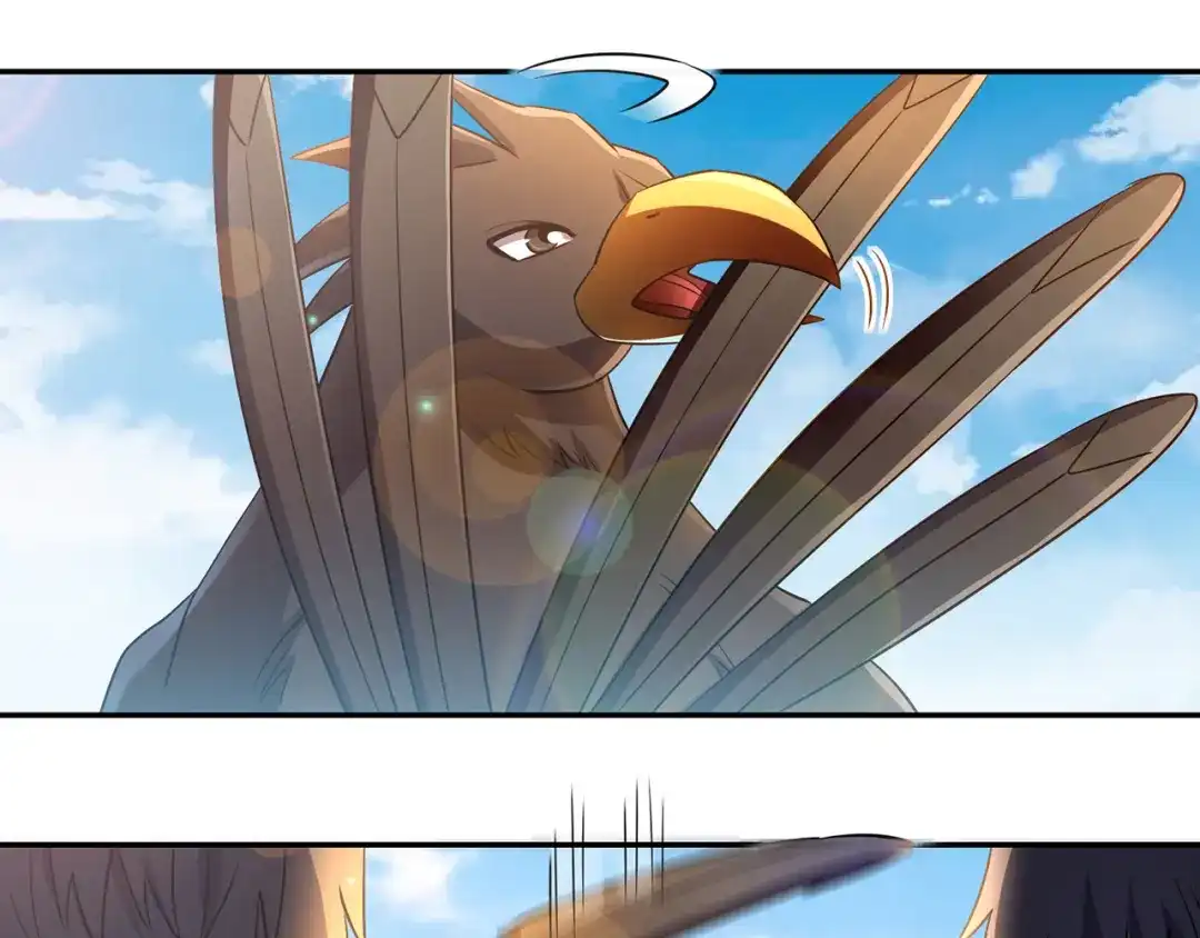 《吞噬领域》番外：终极愿望 第95页