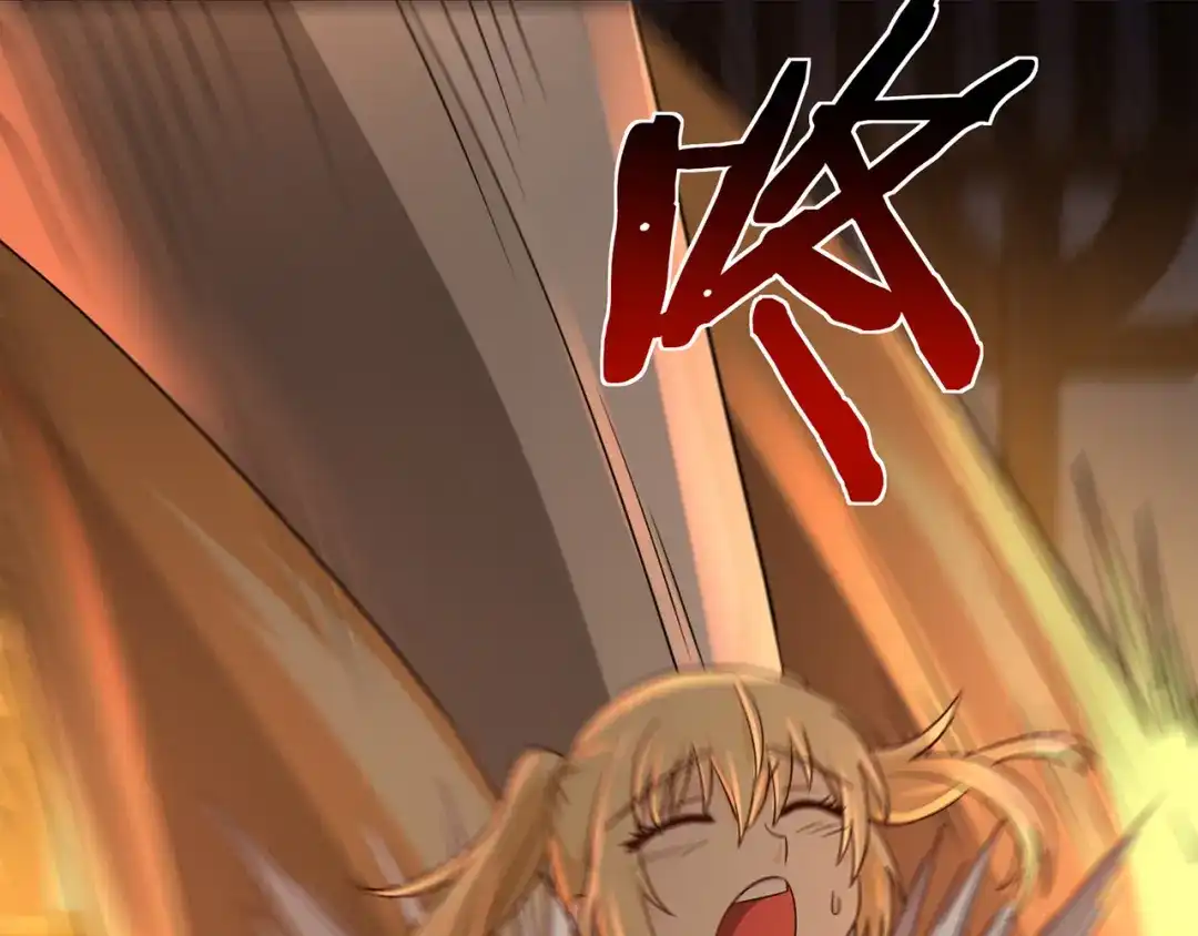 《吞噬领域》第201话 暴力奶妈 第20页