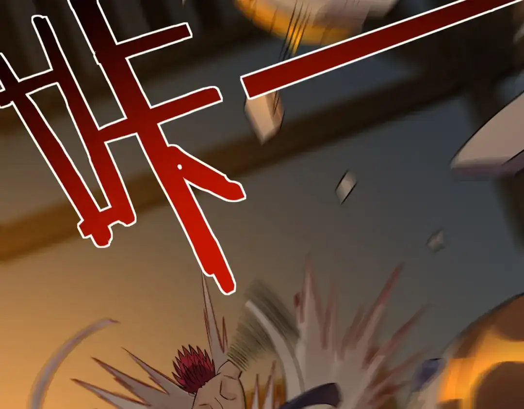 《吞噬领域》第201话 暴力奶妈 第134页