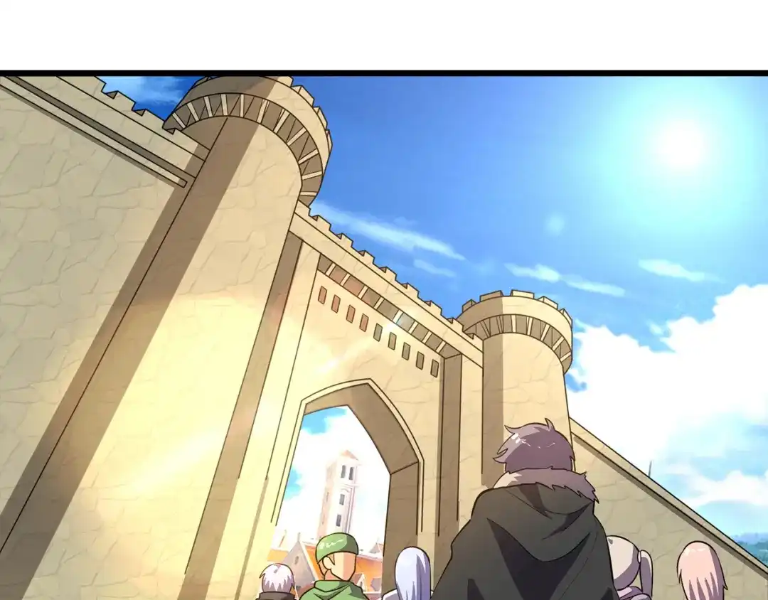 《吞噬领域》第202话 凶兽融合计划 第5页