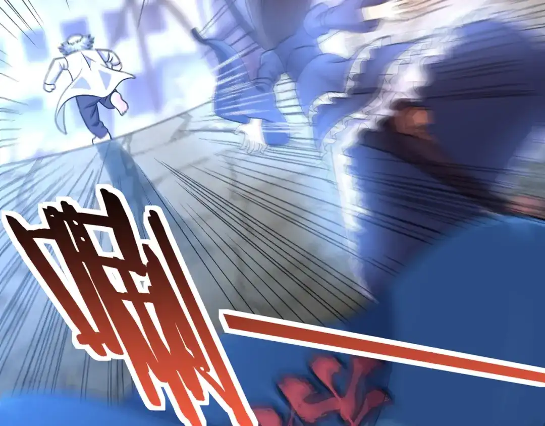 《吞噬领域》第202话 凶兽融合计划 第123页
