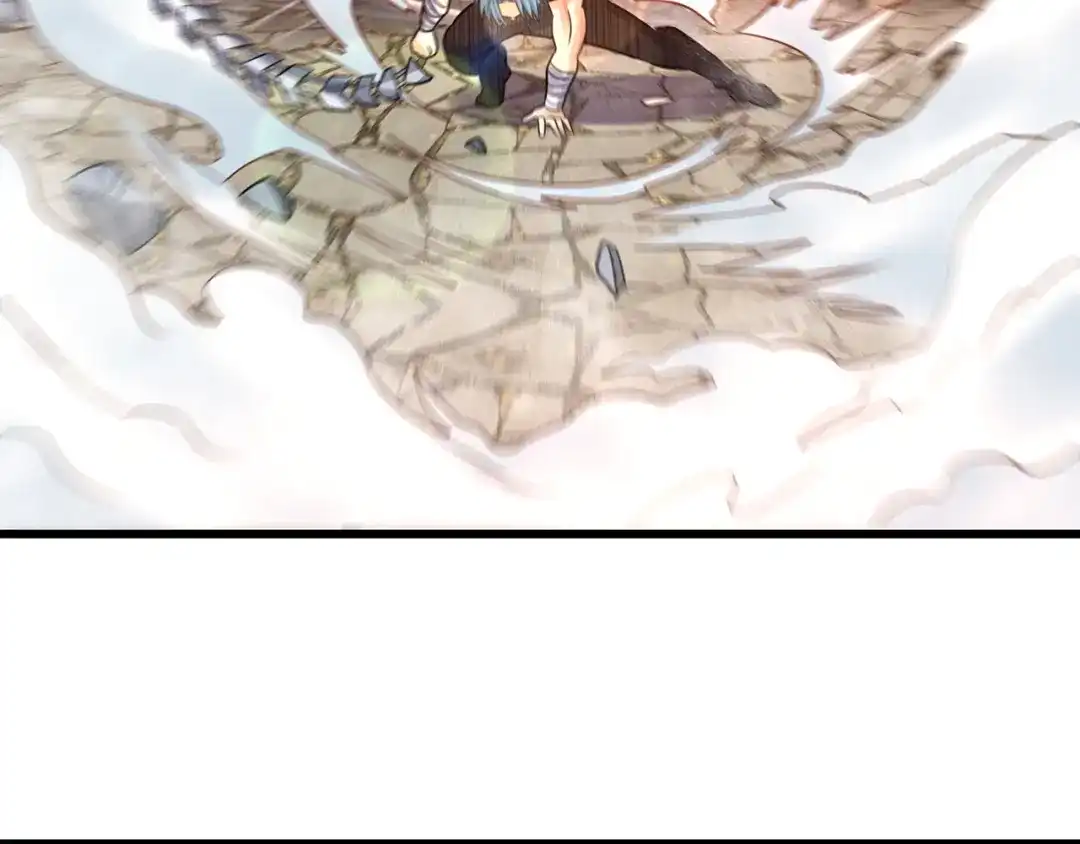 《吞噬领域》第202话 凶兽融合计划 第52页