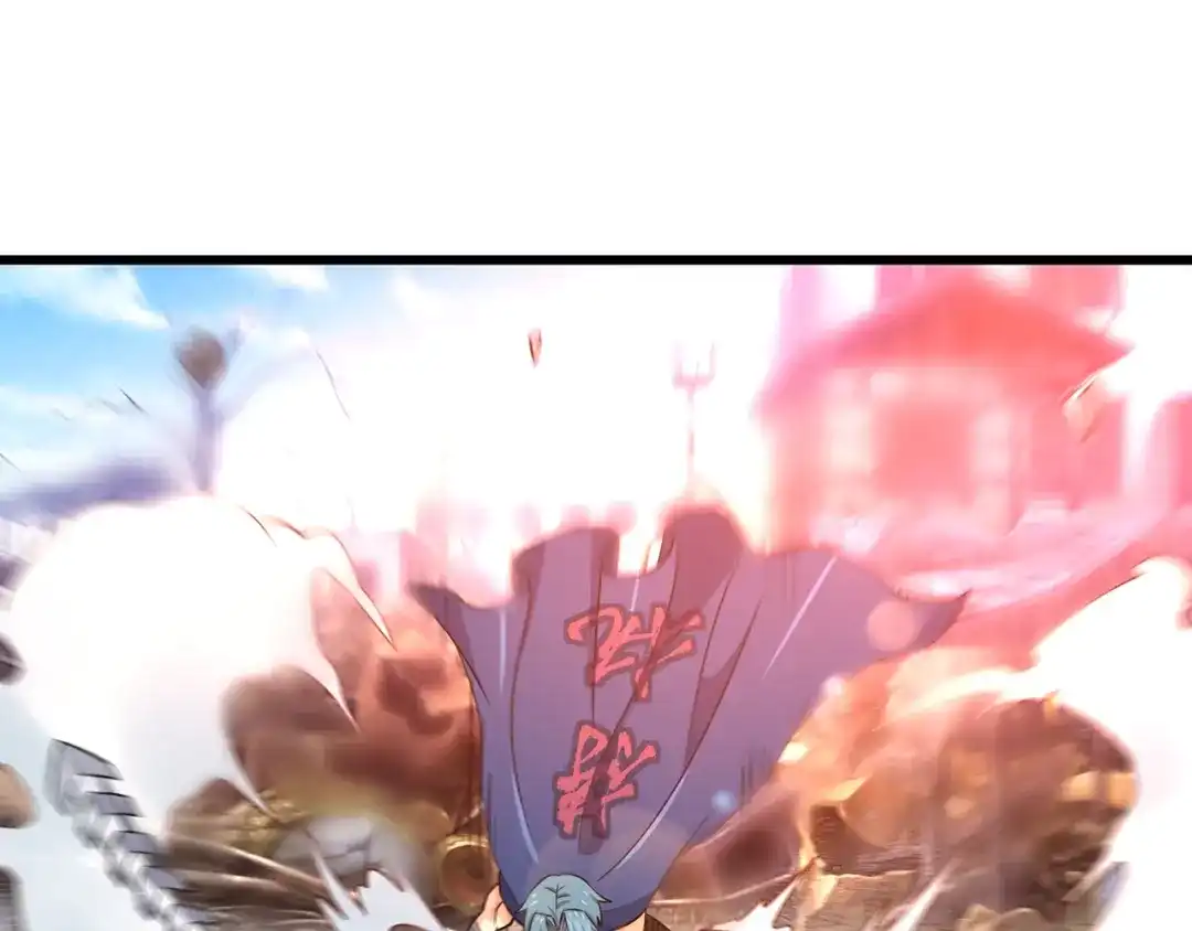 《吞噬领域》第202话 凶兽融合计划 第51页