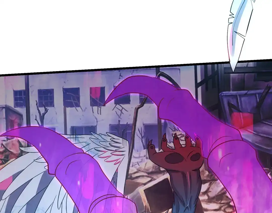 《吞噬领域》第202话 凶兽融合计划 第107页