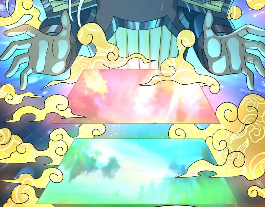 《吞噬领域》第202话 凶兽融合计划 第84页