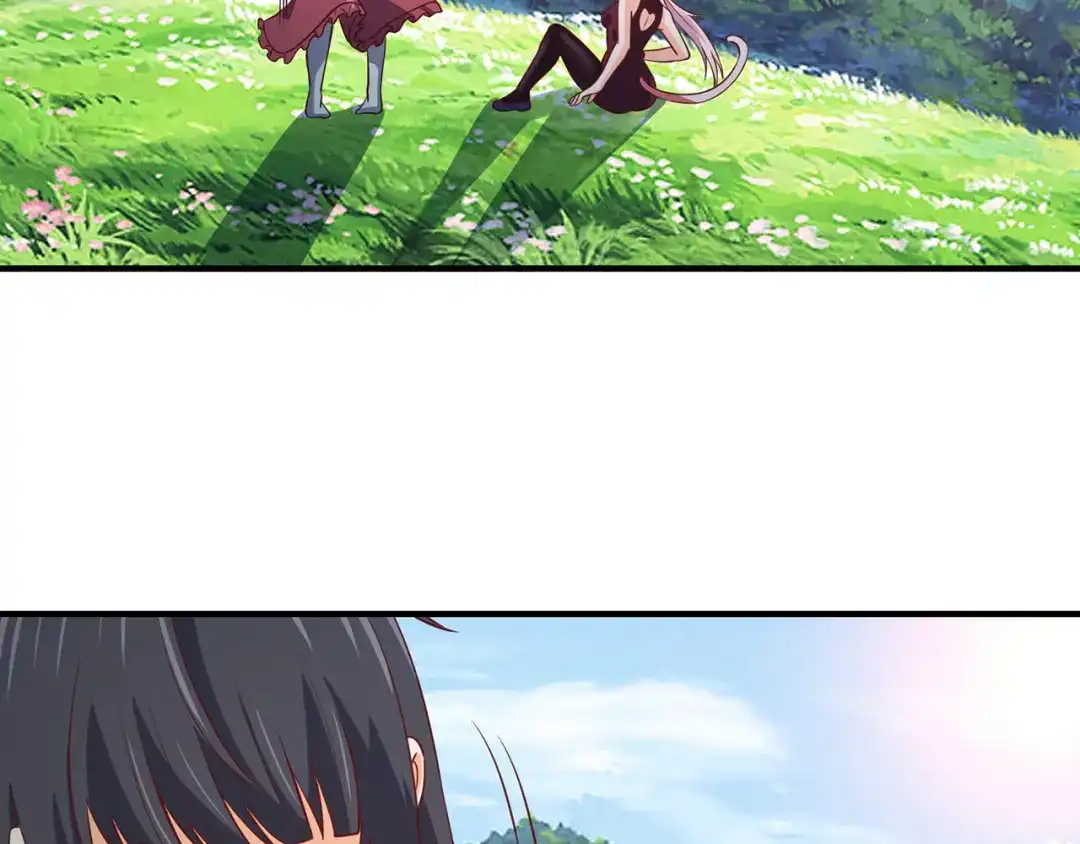 《吞噬领域》第203话 人格切换 第72页