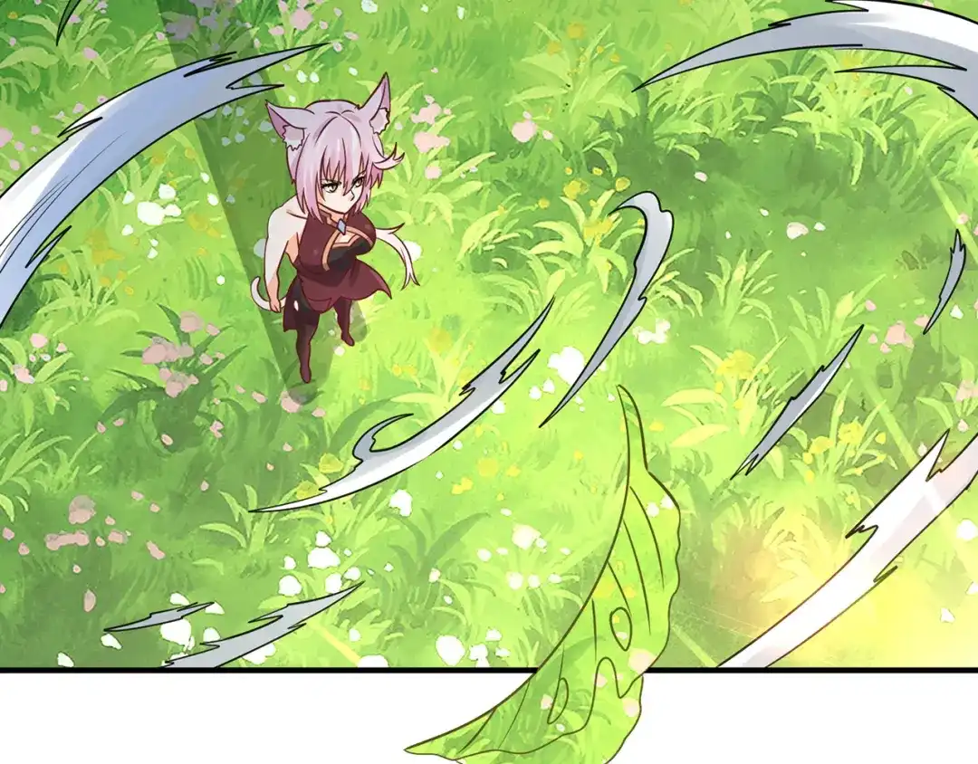 《吞噬领域》第203话 人格切换 第85页