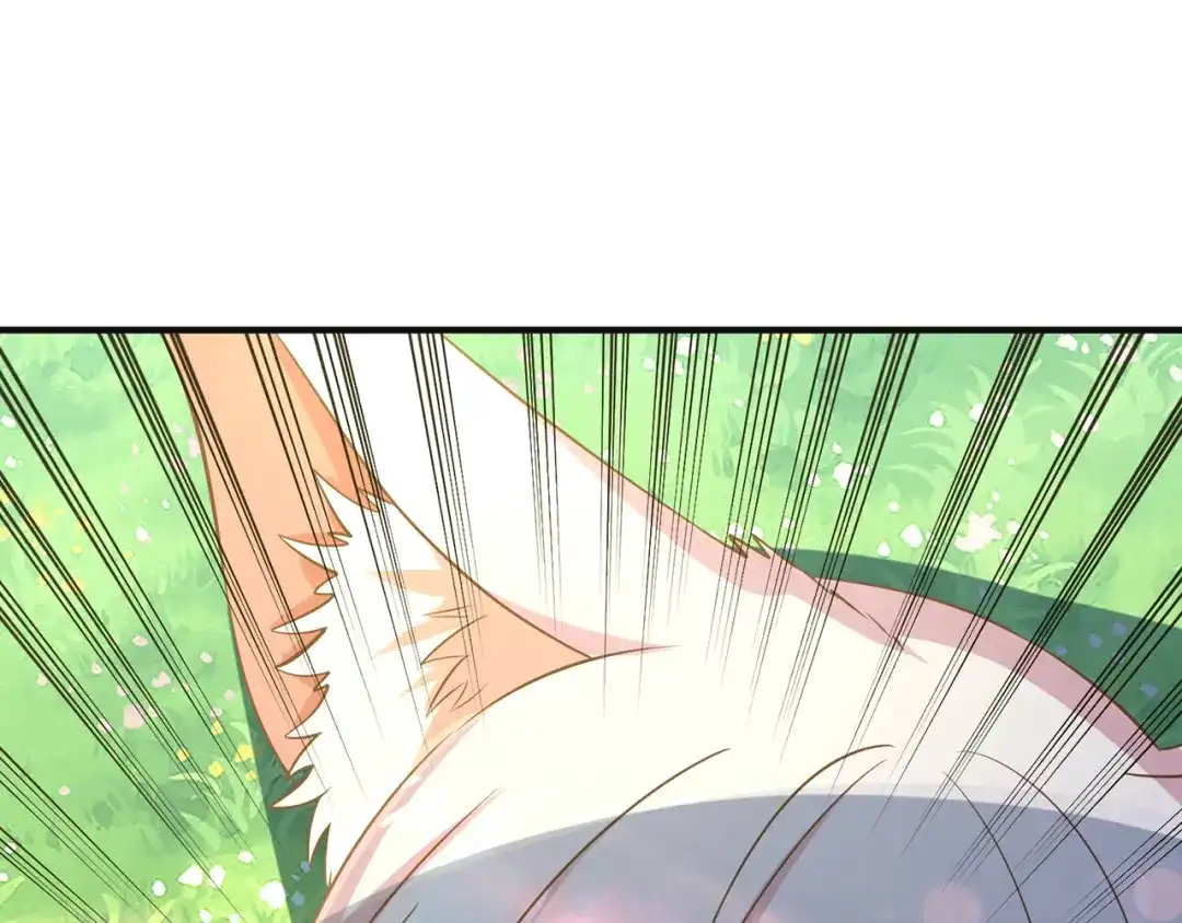 《吞噬领域》第203话 人格切换 第29页