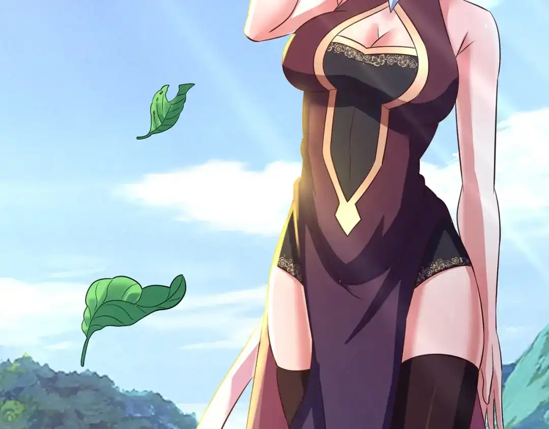 《吞噬领域》第203话 人格切换 第41页
