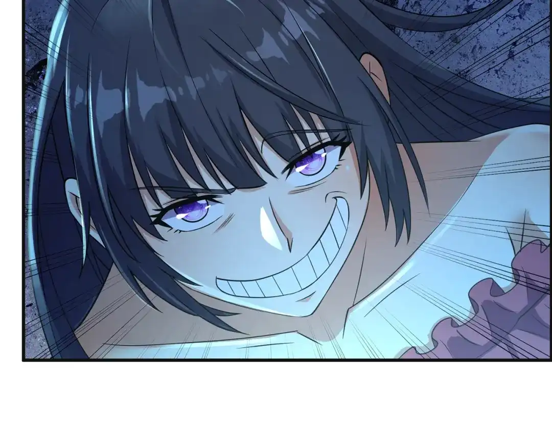 《吞噬领域》第203话 人格切换 第7页