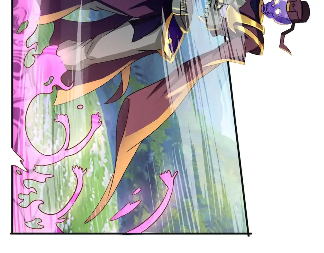 《吞噬领域》第203话 人格切换 第17页