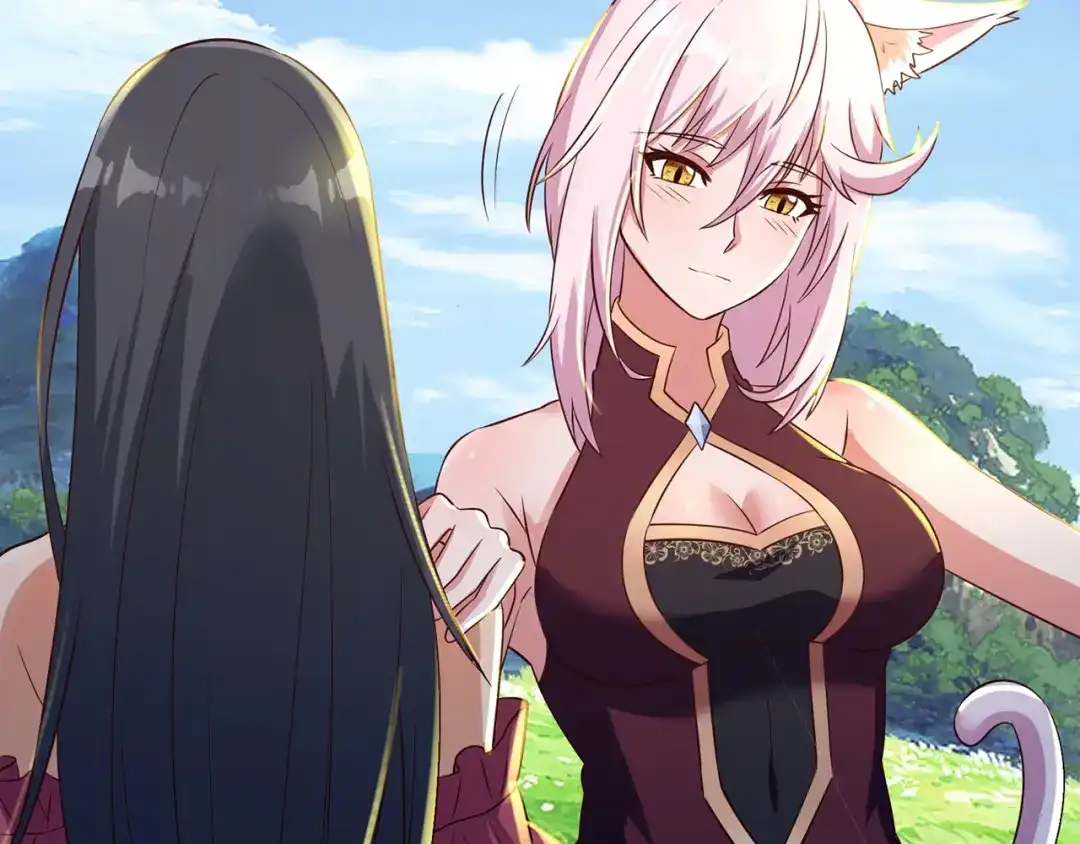 《吞噬领域》第203话 人格切换 第53页