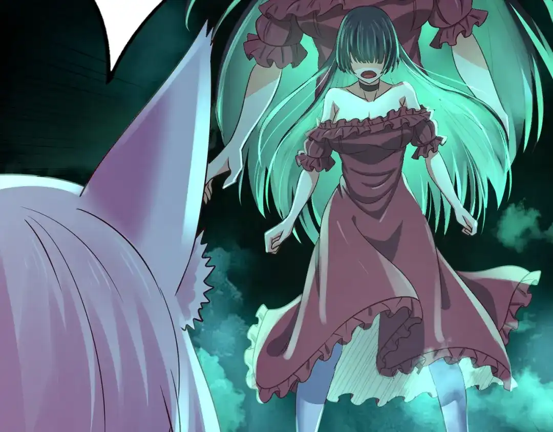 《吞噬领域》第203话 人格切换 第77页