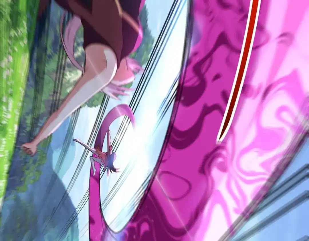 《吞噬领域》第203话 人格切换 第26页