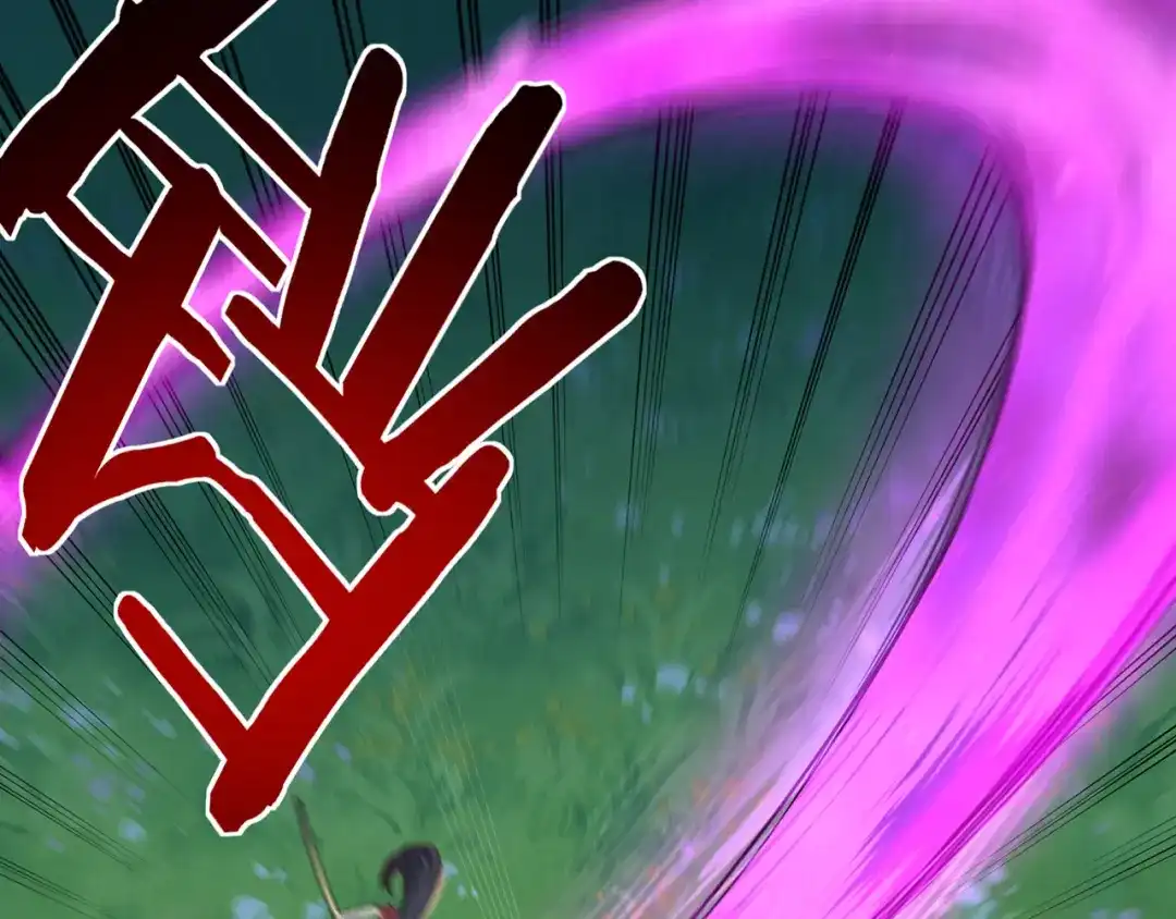《吞噬领域》第203话 人格切换 第130页