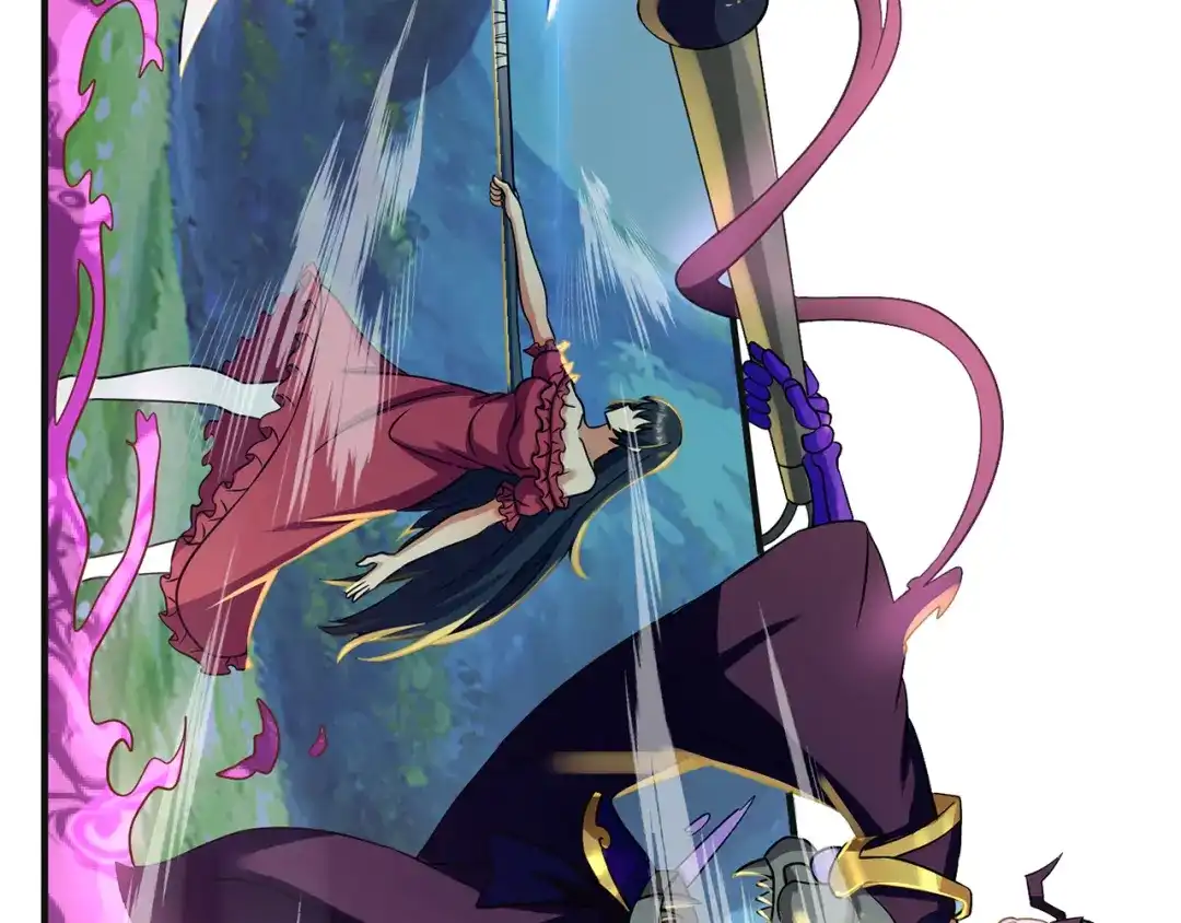 《吞噬领域》第203话 人格切换 第16页