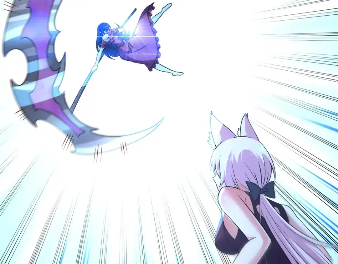 《吞噬领域》第203话 人格切换 第20页