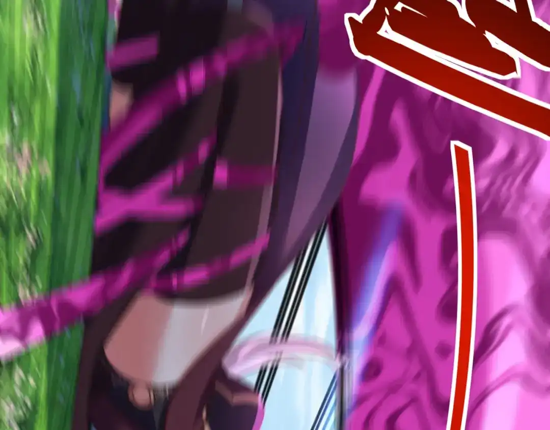 《吞噬领域》第203话 人格切换 第25页