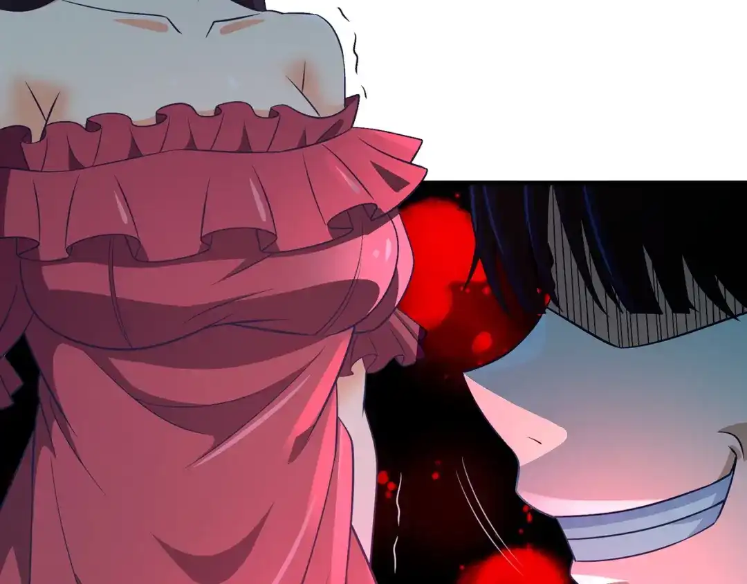 《吞噬领域》第203话 人格切换 第137页
