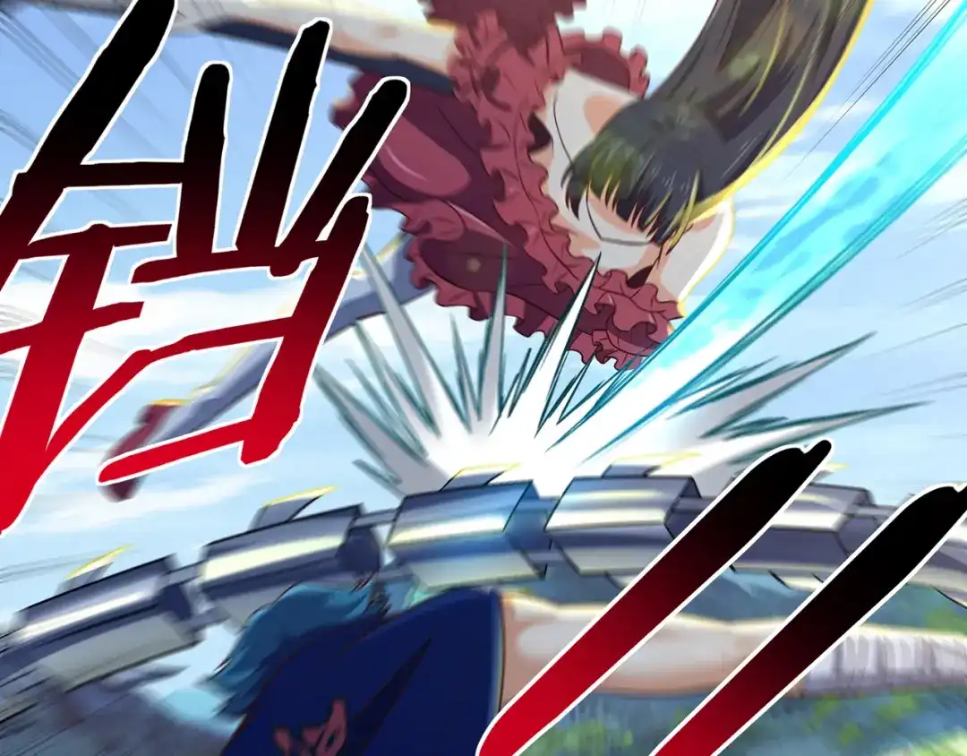 《吞噬领域》第204话 凶兽梼杌 第20页