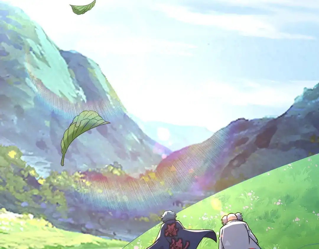 《吞噬领域》第204话 凶兽梼杌 第137页