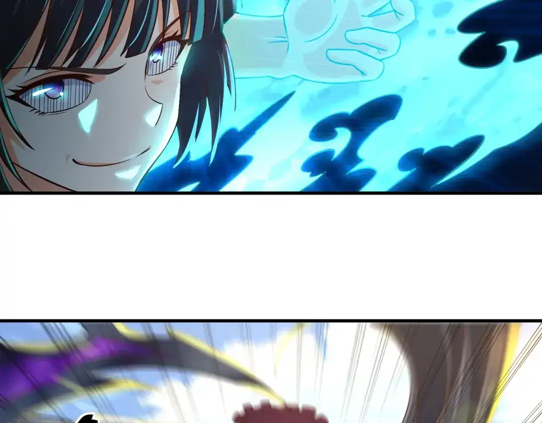 《吞噬领域》第204话 凶兽梼杌 第19页