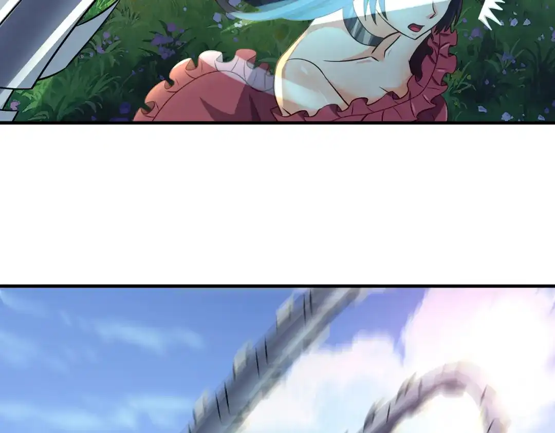 《吞噬领域》第204话 凶兽梼杌 第42页