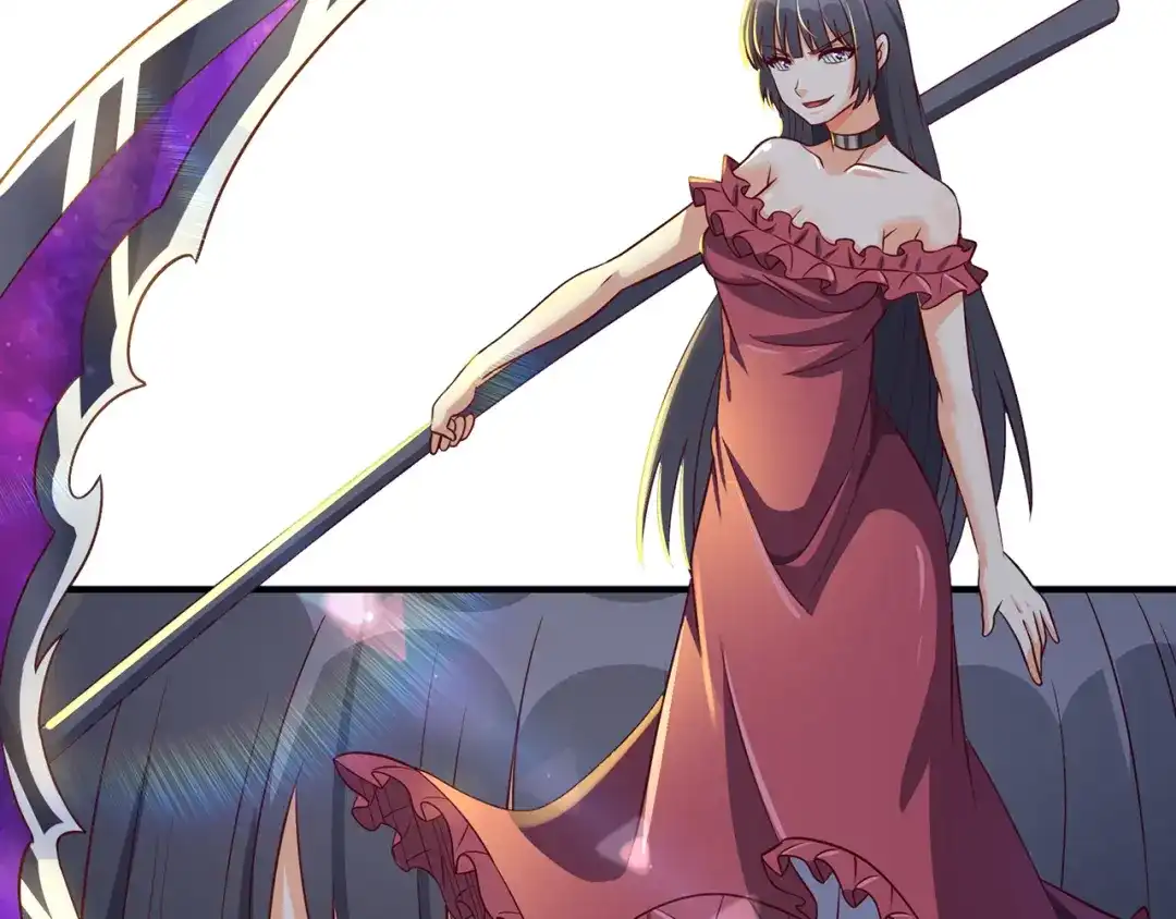 《吞噬领域》第204话 凶兽梼杌 第24页