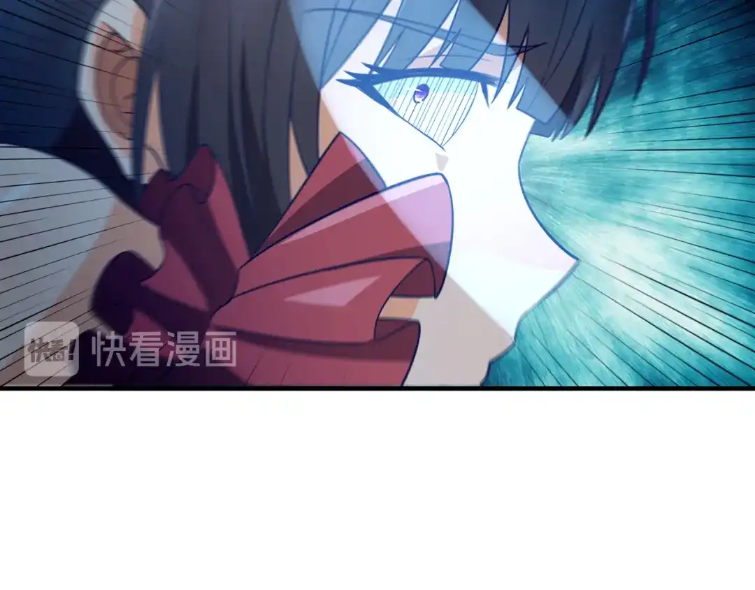 《吞噬领域》第204话 凶兽梼杌 第37页