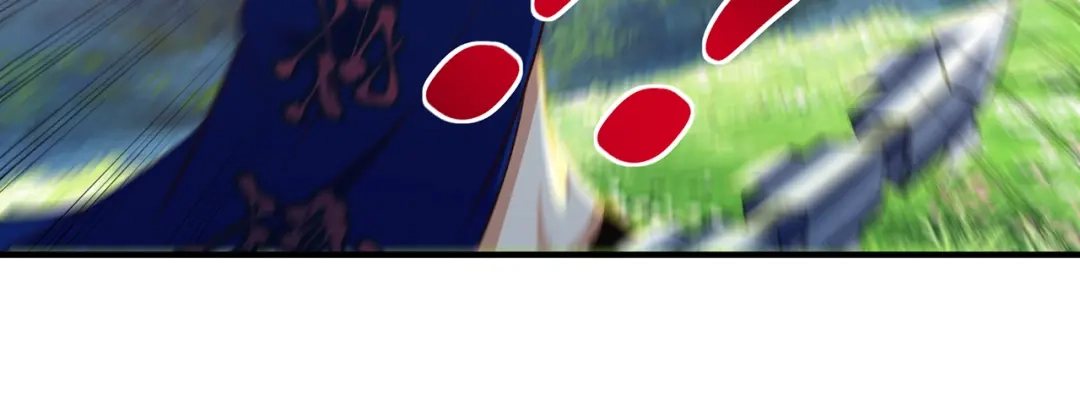 《吞噬领域》第204话 凶兽梼杌 第21页