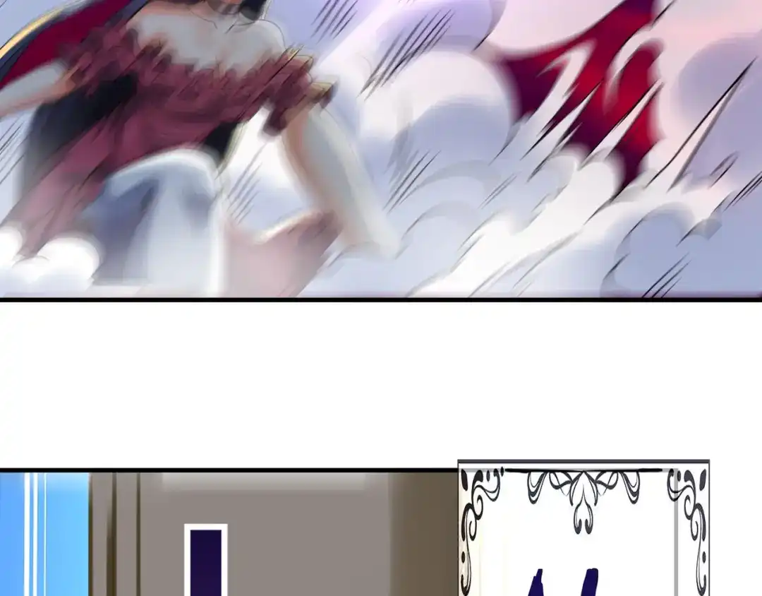 《吞噬领域》第204话 凶兽梼杌 第83页