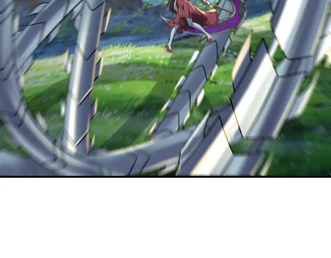 《吞噬领域》第204话 凶兽梼杌 第44页