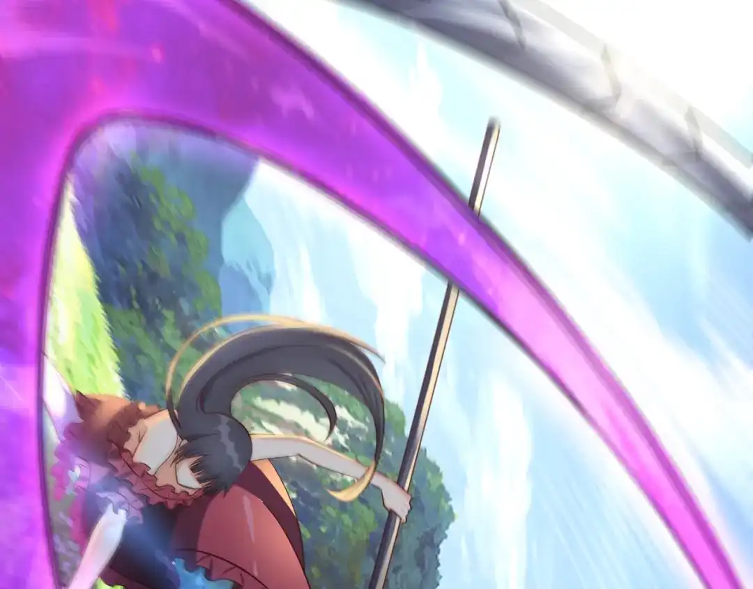 《吞噬领域》第204话 凶兽梼杌 第31页