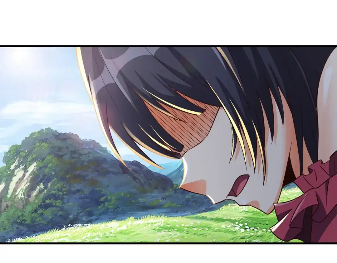 《吞噬领域》第204话 凶兽梼杌 第56页