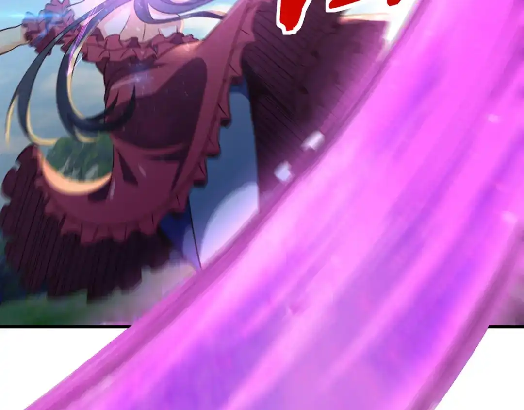 《吞噬领域》第204话 凶兽梼杌 第40页