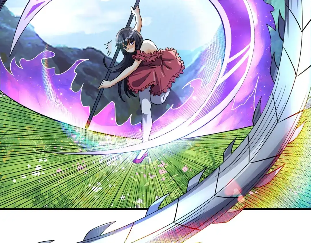 《吞噬领域》第204话 凶兽梼杌 第115页