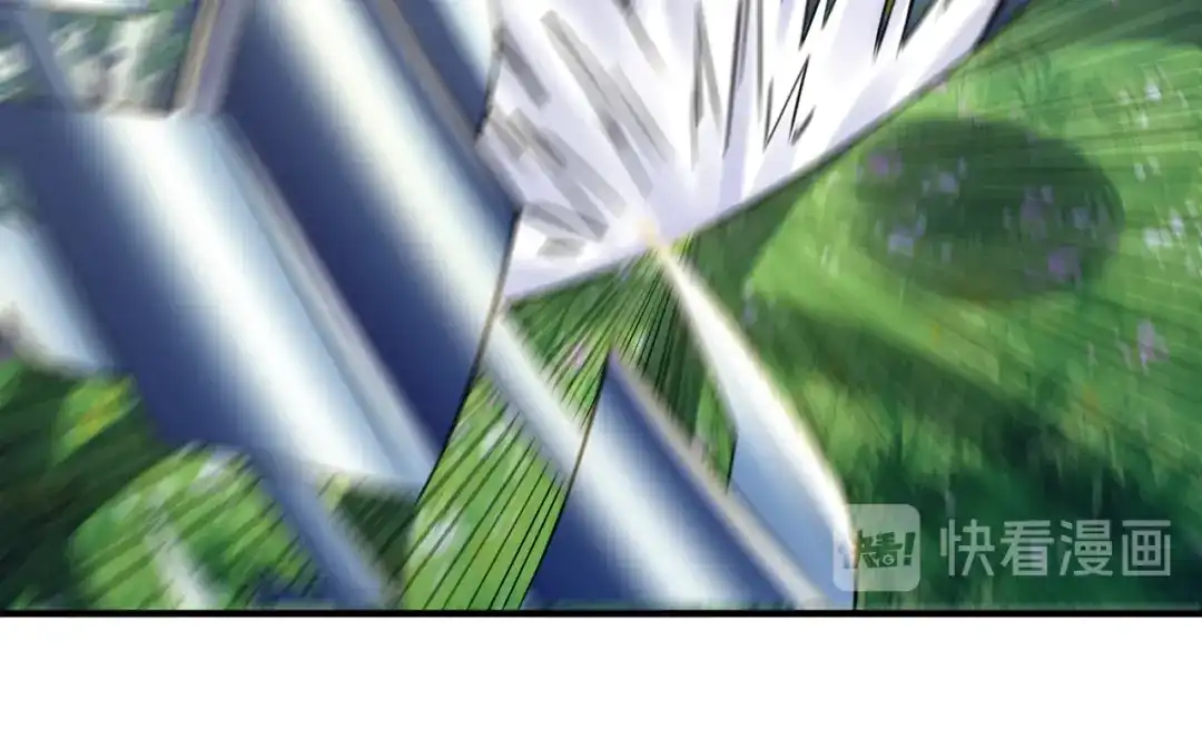 《吞噬领域》第204话 凶兽梼杌 第48页