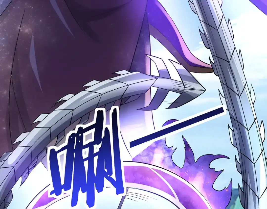 《吞噬领域》第204话 凶兽梼杌 第114页