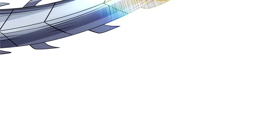 《吞噬领域》第204话 凶兽梼杌 第116页