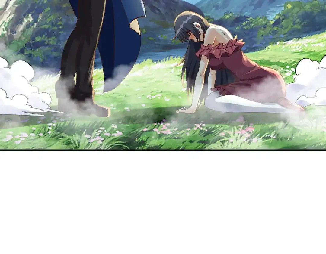 《吞噬领域》第204话 凶兽梼杌 第54页