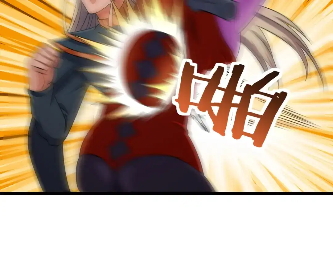 《吞噬领域》第205话 新妇罗的悲鸣 第87页